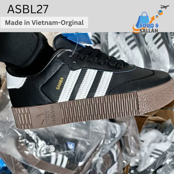 اديداس - Adidas