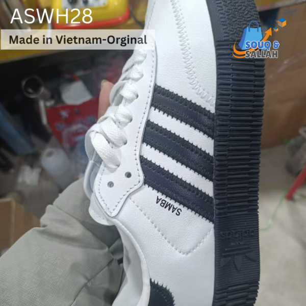 اديداس - Adidas