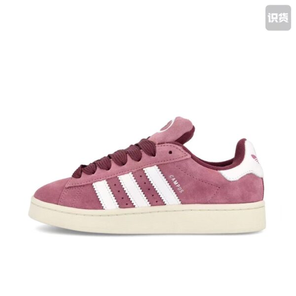 Adidas Campus