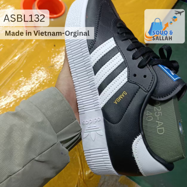 اديداس - Adidas