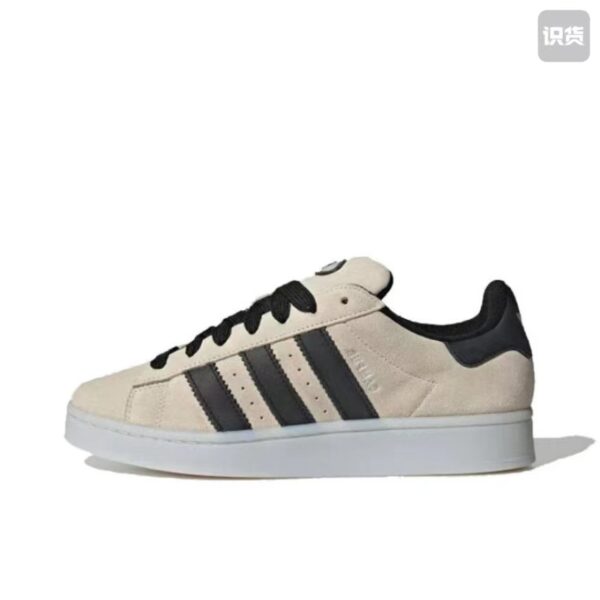 Adidas Campus