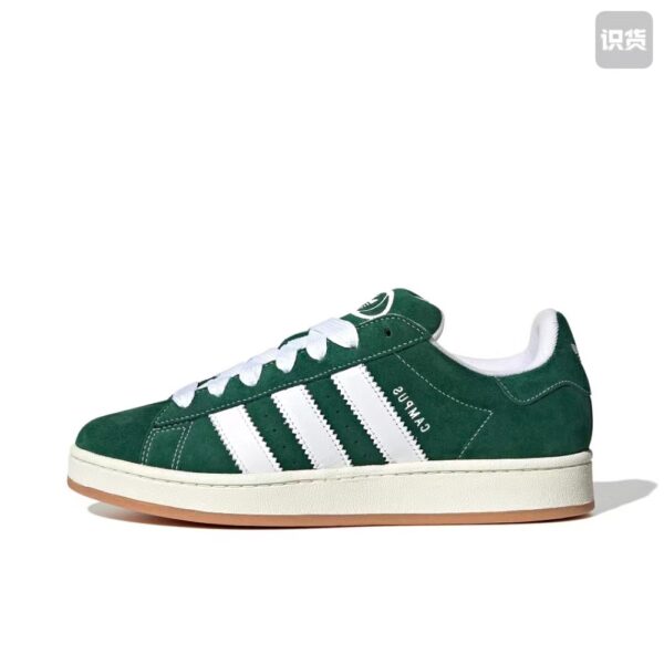 Adidas Campus