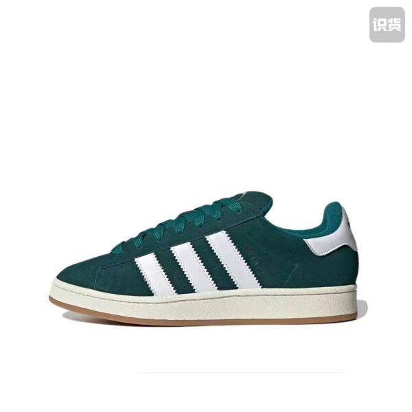 Adidas Campus