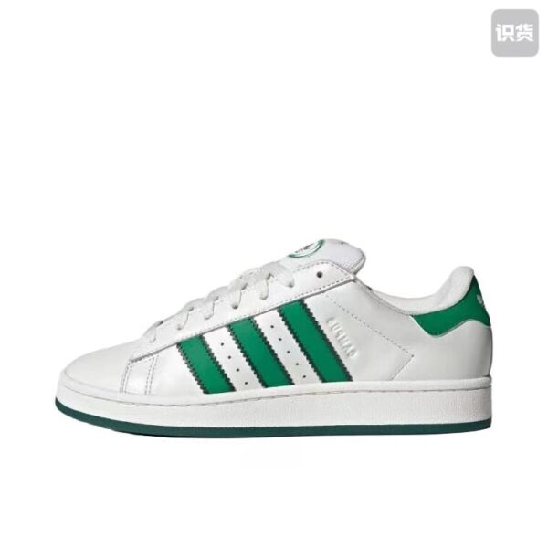 Adidas Campus
