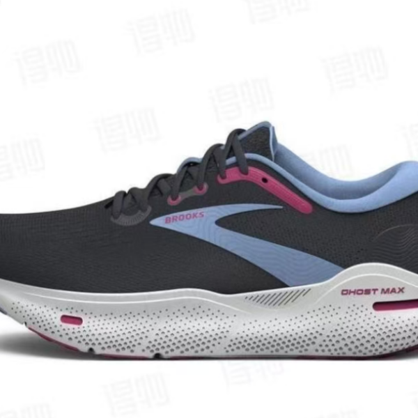 Brooks Ghost Max