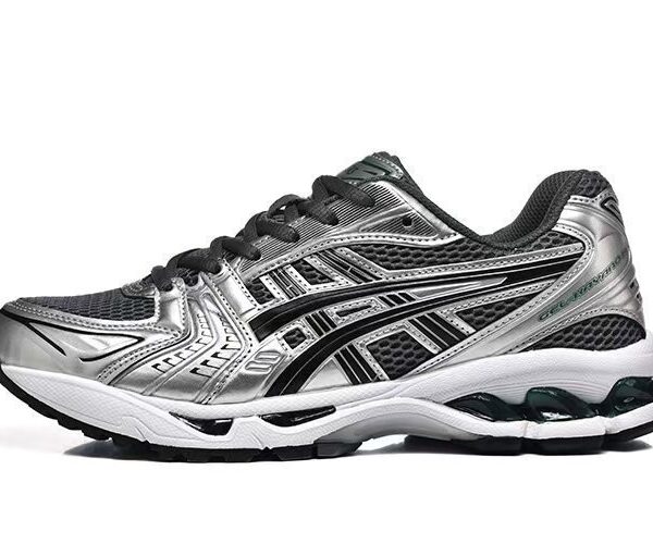 GEL-Quantum 360 VIII