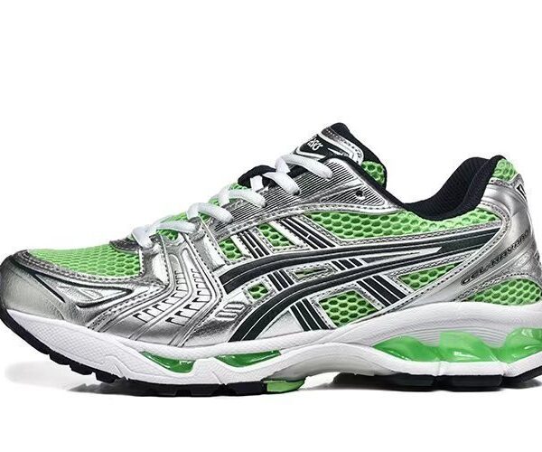 GEL-Quantum 360 VIII