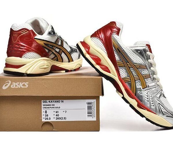 GEL-Quantum 360 VIII