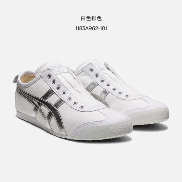 Onitsuka Tiger Mexico 66