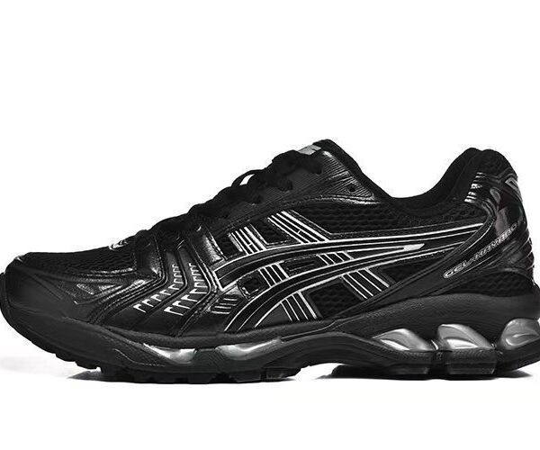 GEL-Quantum 360 VIII