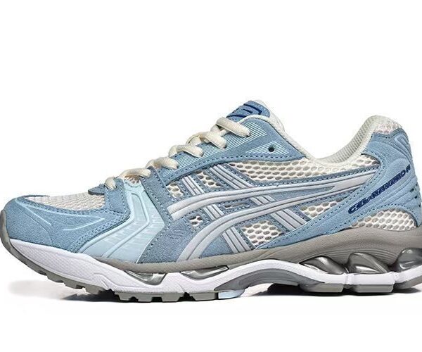 GEL-Quantum 360 VIII