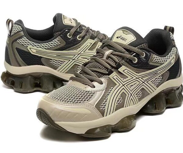 GEL-Quantum 360 VIII