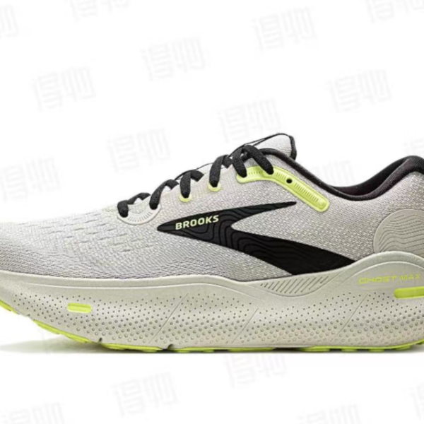 Brooks Ghost Max