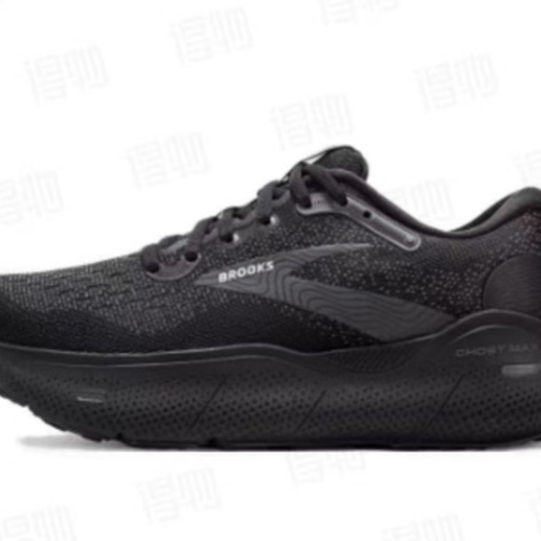 Brooks Ghost Max