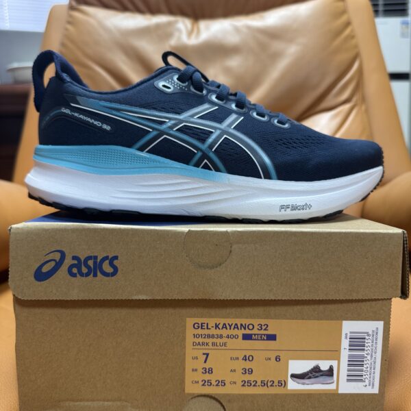 ASICS Gel - Kayano 32