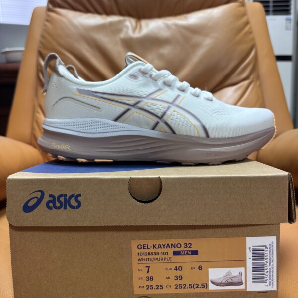 ASICS Gel - Kayano 32