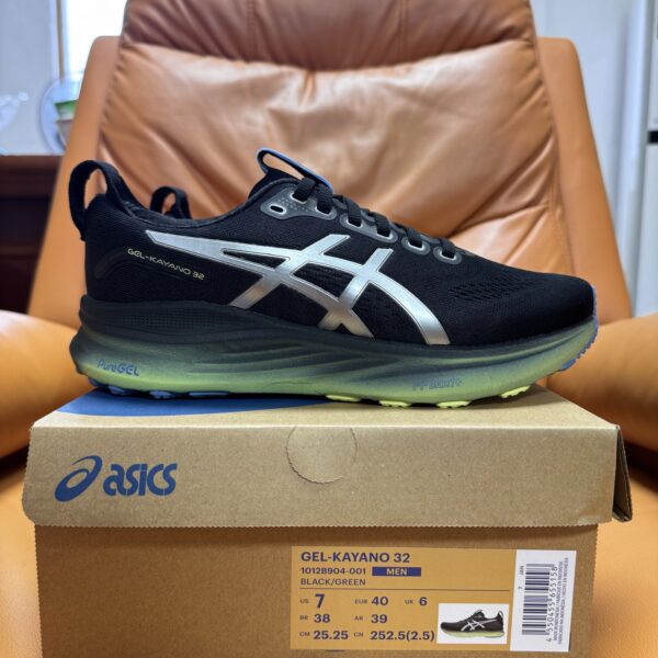 ASICS Gel - Kayano 32