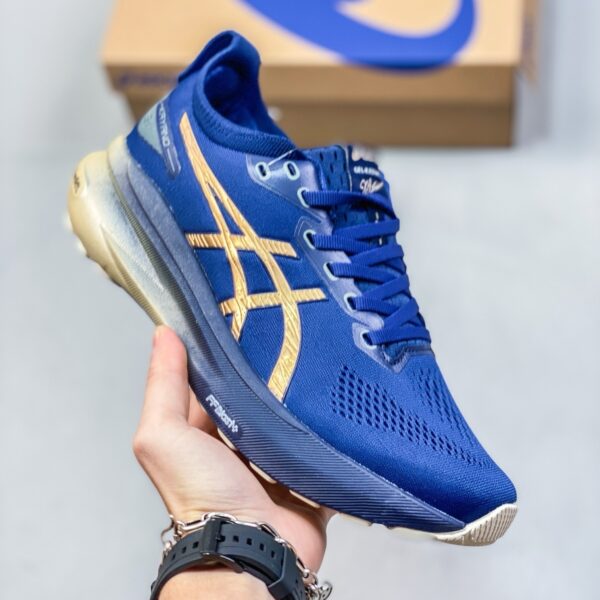 ASICS Gel - Kayano 31