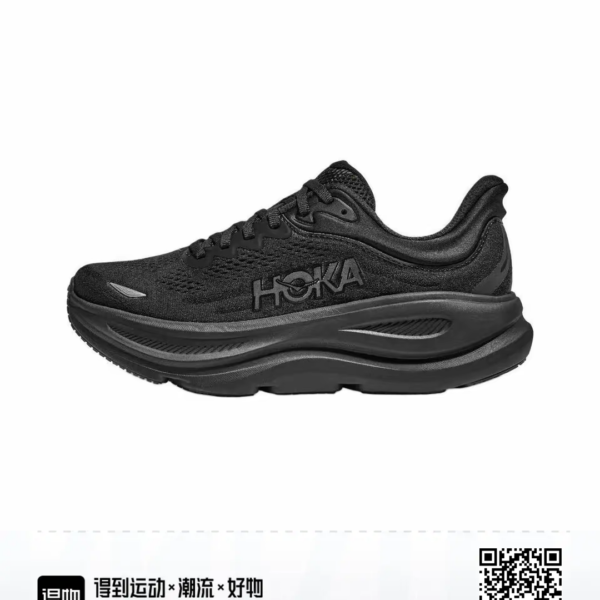 Hoka - Bondi 9